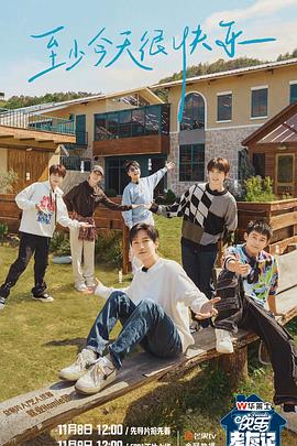 如何做网站推广优化师傅